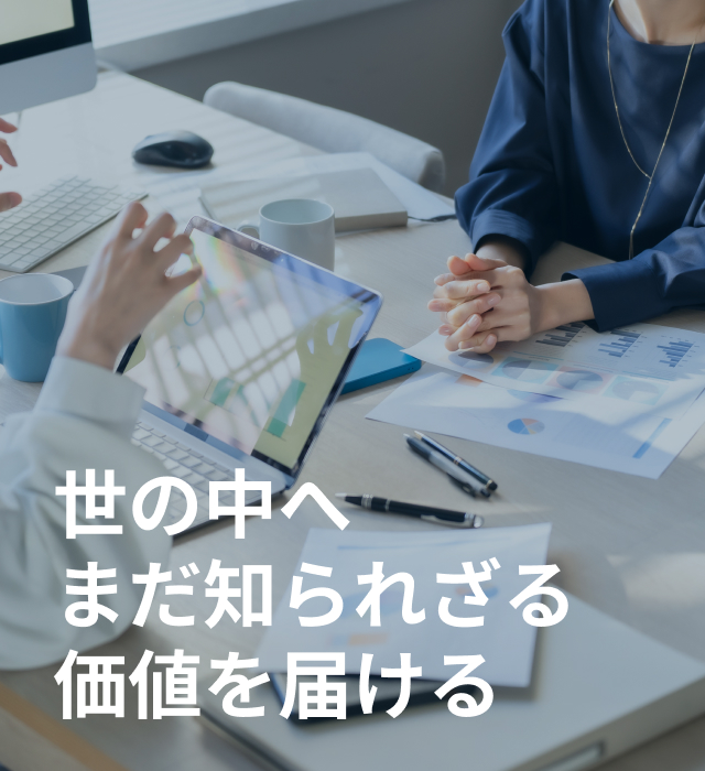 株式会社ユーロフ